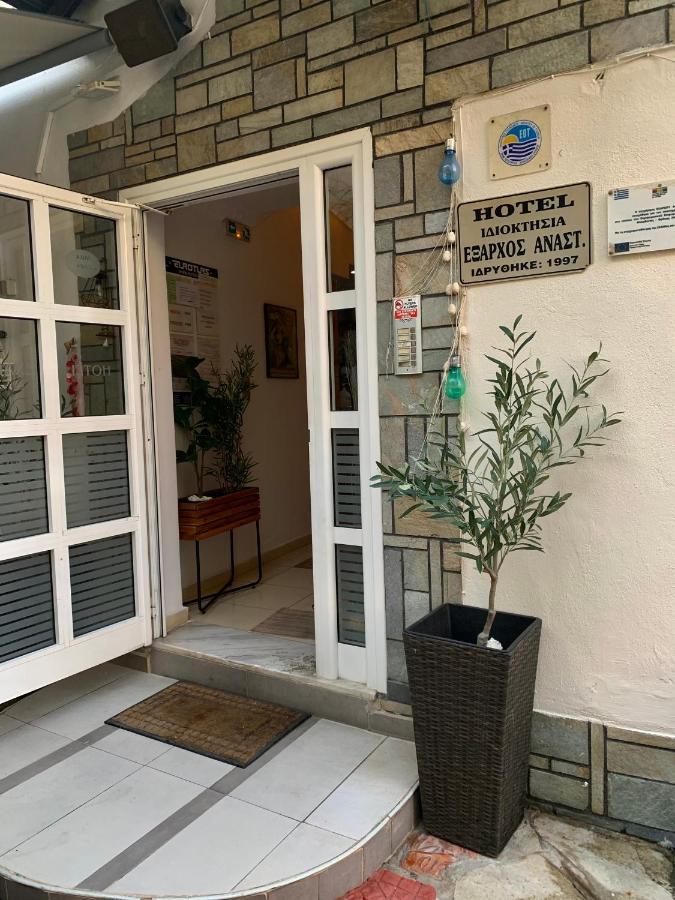 Exarhos Paralía Exterior foto